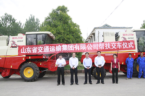 201505221432279046512 hjc888黄金城·(中国集团)官方网站