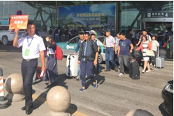 hjc888黄金城·(中国集团)官方网站