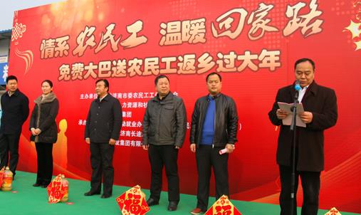 201701191484819575551 hjc888黄金城·(中国集团)官方网站