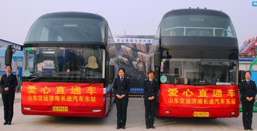 201701191484819599693 hjc888黄金城·(中国集团)官方网站