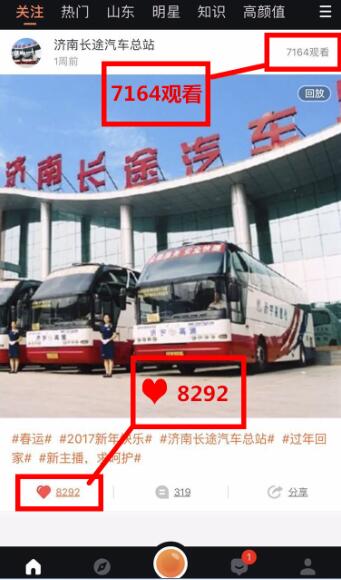 hjc888黄金城·(中国集团)官方网站