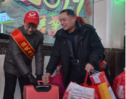 hjc888黄金城·(中国集团)官方网站
