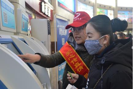 hjc888黄金城·(中国集团)官方网站