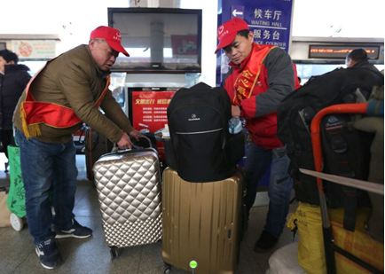 hjc888黄金城·(中国集团)官方网站