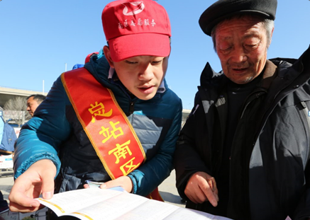 hjc888黄金城·(中国集团)官方网站