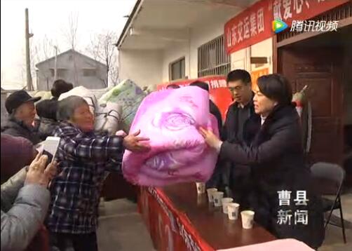 201701251485312672850 hjc888黄金城·(中国集团)官方网站