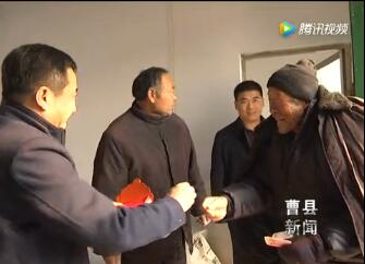 201701251485312687194 hjc888黄金城·(中国集团)官方网站