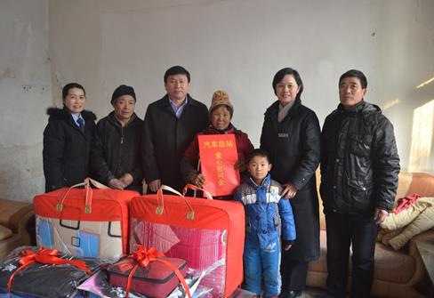 201701251485328720957 hjc888黄金城·(中国集团)官方网站