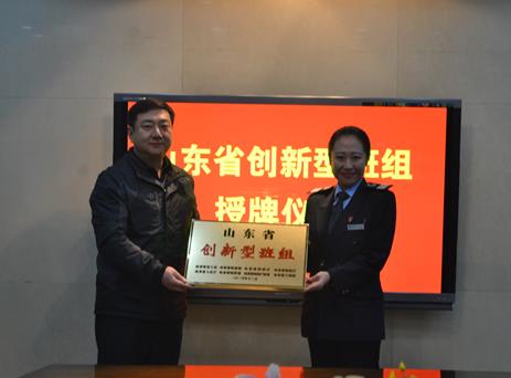201701251485335258159 hjc888黄金城·(中国集团)官方网站