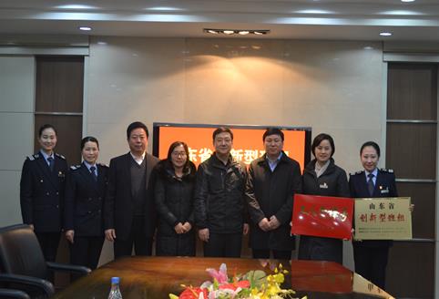 201701251485335336766 hjc888黄金城·(中国集团)官方网站