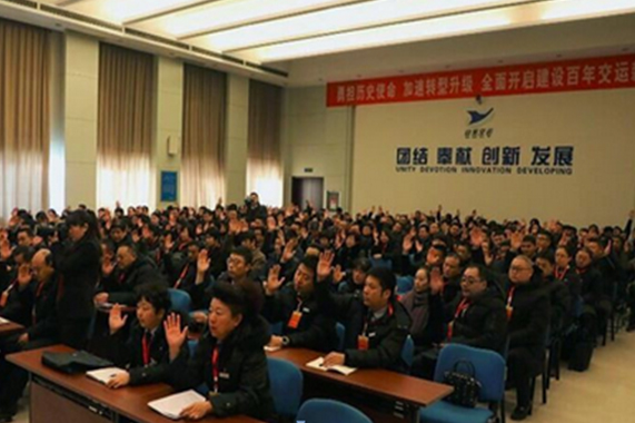 hjc888黄金城·(中国集团)官方网站