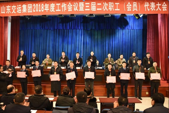 hjc888黄金城·(中国集团)官方网站