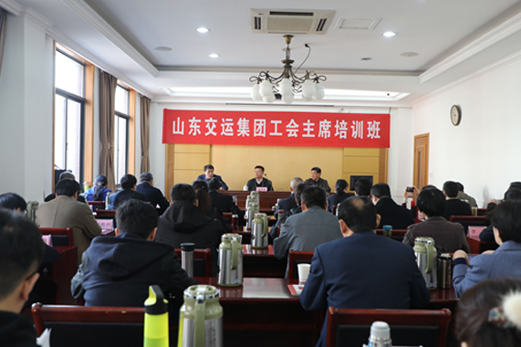 hjc888黄金城·(中国集团)官方网站