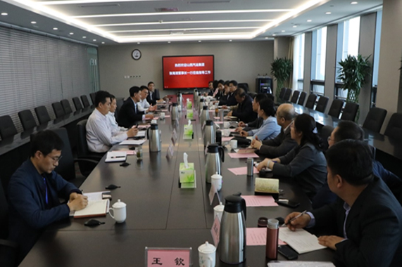 201804101523330652270 hjc888黄金城·(中国集团)官方网站