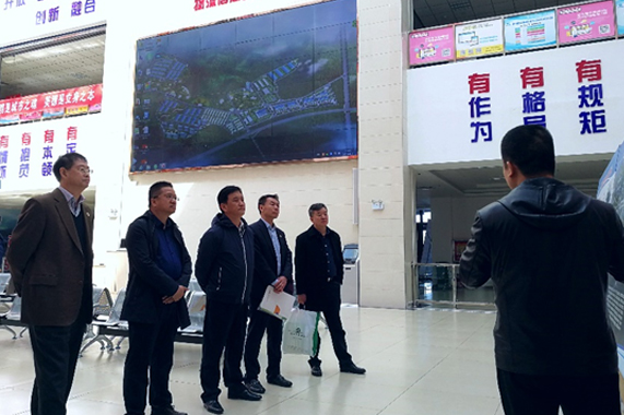 201804171523928324787 hjc888黄金城·(中国集团)官方网站