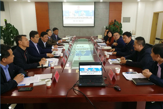 201804171523928468158 hjc888黄金城·(中国集团)官方网站