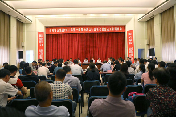 201804251524638948866 hjc888黄金城·(中国集团)官方网站