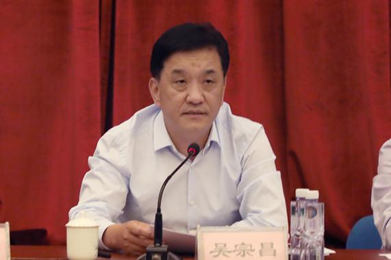 201804251524639116539 hjc888黄金城·(中国集团)官方网站