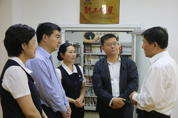 hjc888黄金城·(中国集团)官方网站