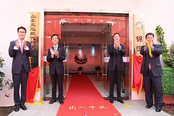 201804281524899328208 hjc888黄金城·(中国集团)官方网站