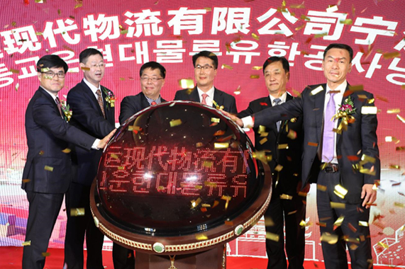 201804281524899391700 hjc888黄金城·(中国集团)官方网站