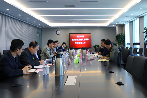 hjc888黄金城·(中国集团)官方网站