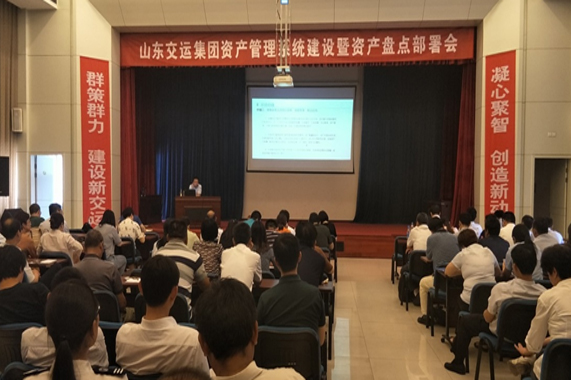 hjc888黄金城·(中国集团)官方网站