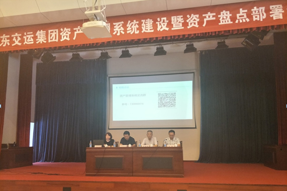 hjc888黄金城·(中国集团)官方网站