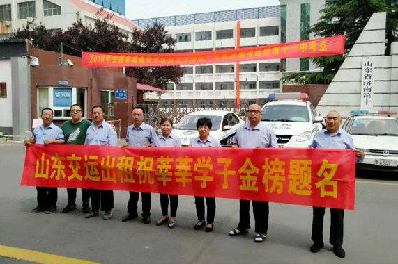 hjc888黄金城·(中国集团)官方网站