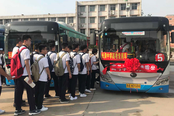 hjc888黄金城·(中国集团)官方网站