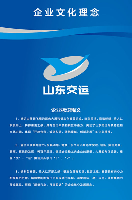 201806141528967946435 hjc888黄金城·(中国集团)官方网站