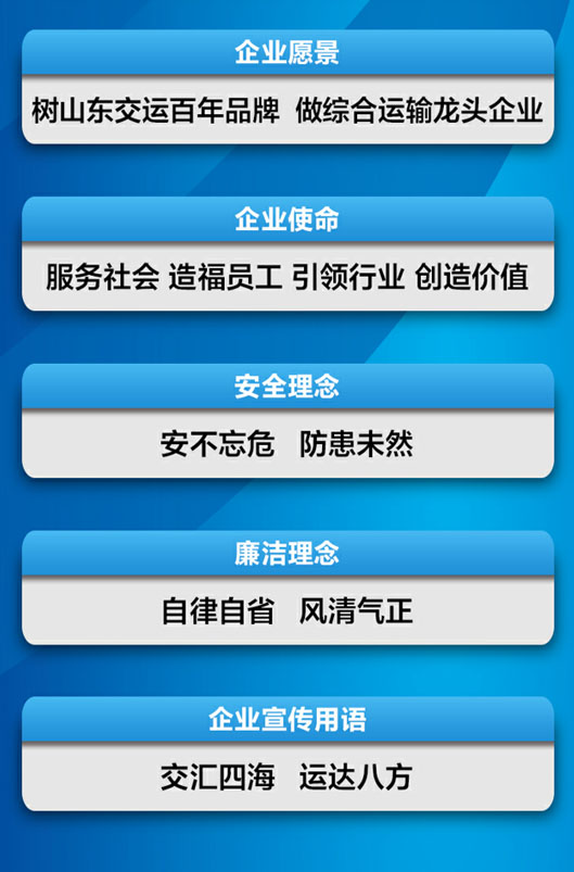 201806141528968018668 hjc888黄金城·(中国集团)官方网站