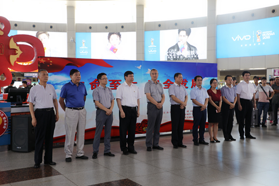 hjc888黄金城·(中国集团)官方网站