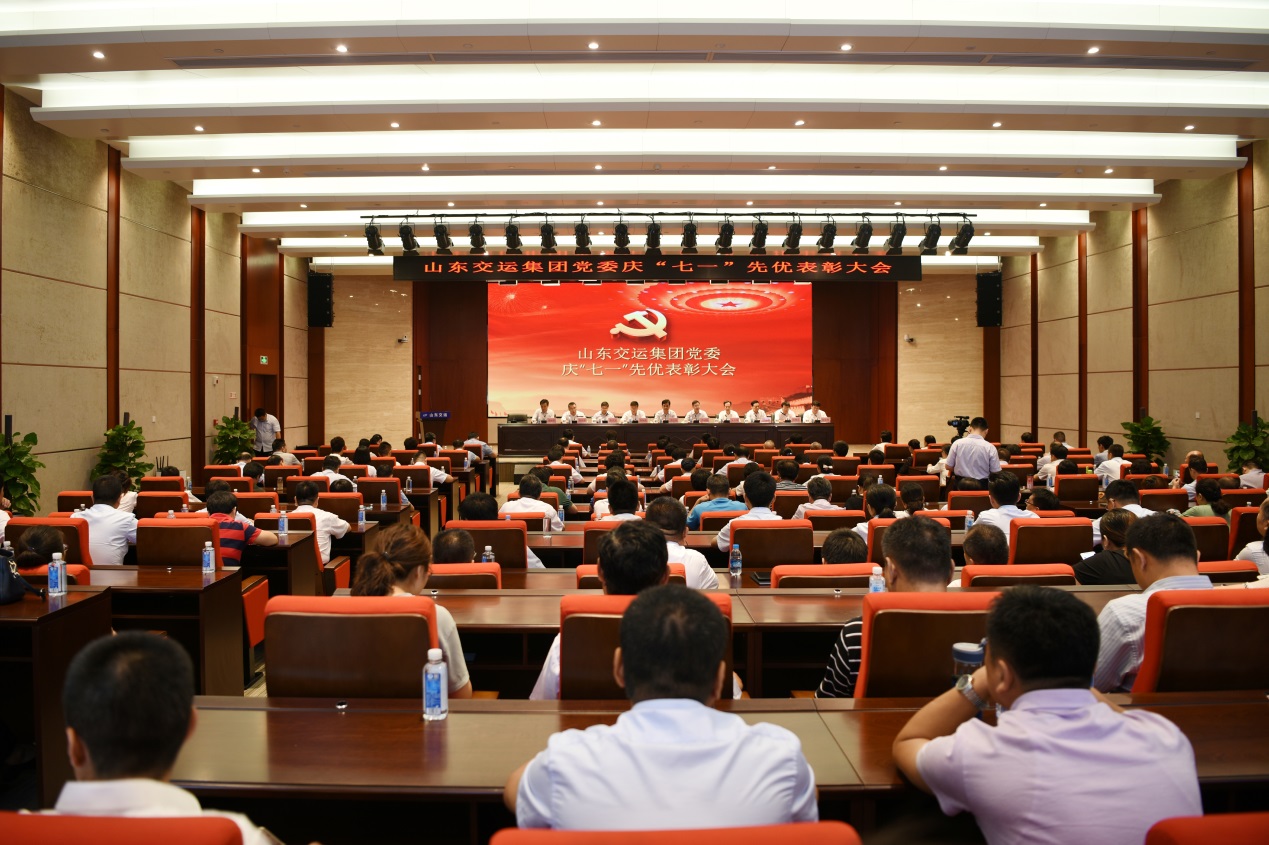 hjc888黄金城·(中国集团)官方网站