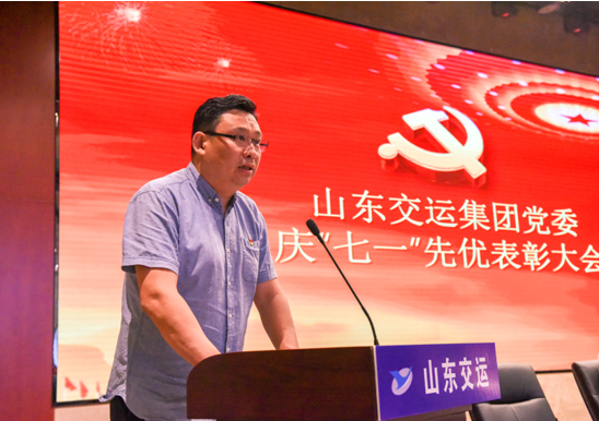 hjc888黄金城·(中国集团)官方网站