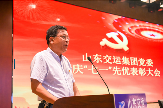hjc888黄金城·(中国集团)官方网站