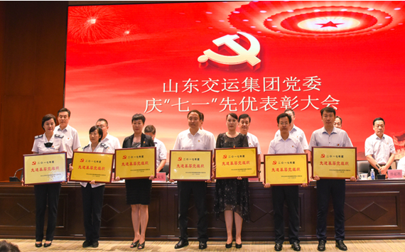 hjc888黄金城·(中国集团)官方网站