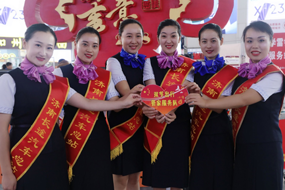 201810071538905576866 hjc888黄金城·(中国集团)官方网站