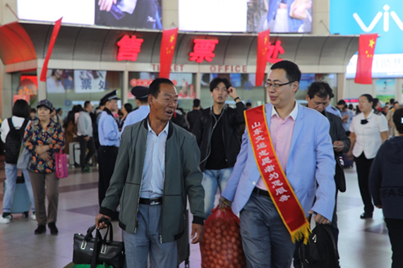 201810101539158730353 hjc888黄金城·(中国集团)官方网站
