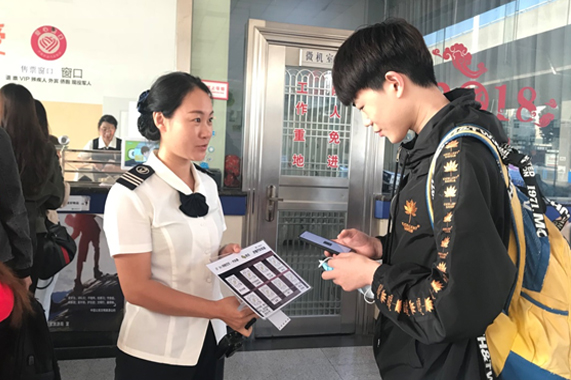 hjc888黄金城·(中国集团)官方网站