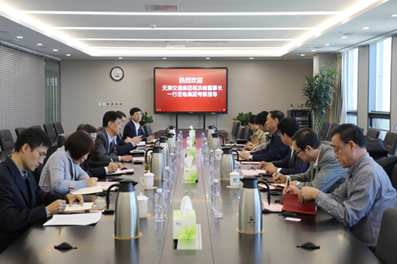 hjc888黄金城·(中国集团)官方网站