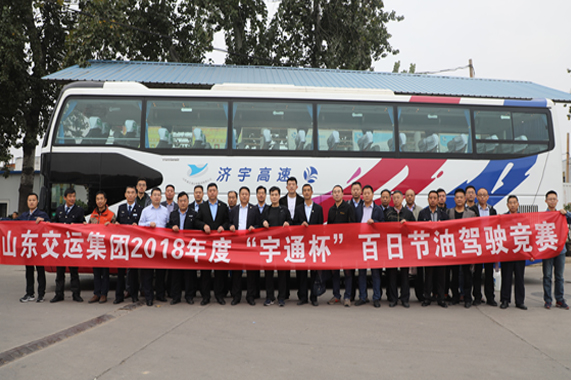 hjc888黄金城·(中国集团)官方网站