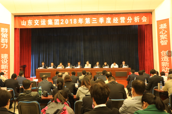 hjc888黄金城·(中国集团)官方网站