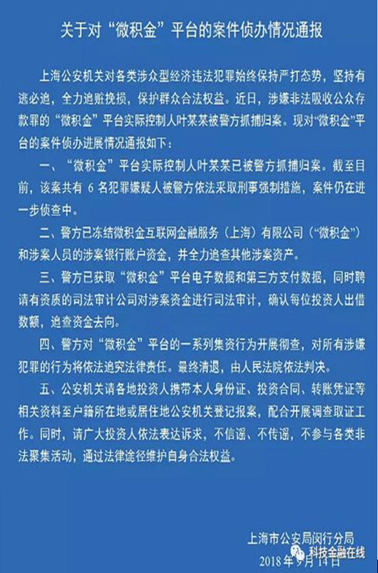 hjc888黄金城·(中国集团)官方网站