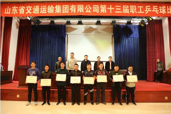 hjc888黄金城·(中国集团)官方网站