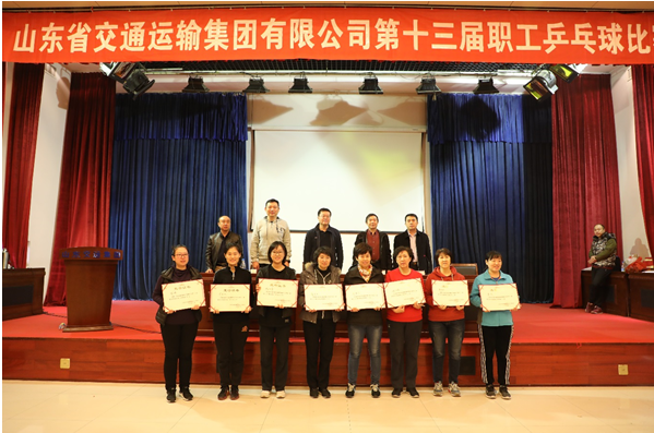 hjc888黄金城·(中国集团)官方网站