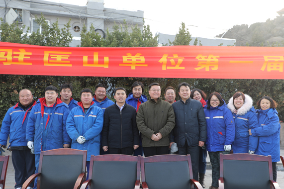 hjc888黄金城·(中国集团)官方网站
