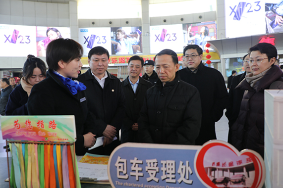 hjc888黄金城·(中国集团)官方网站