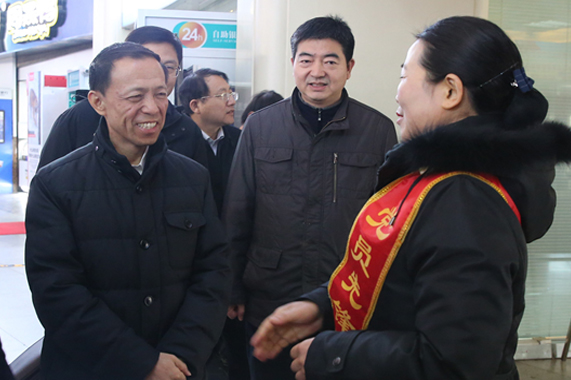 hjc888黄金城·(中国集团)官方网站