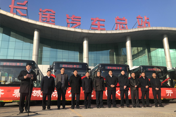 201901231548238964942 hjc888黄金城·(中国集团)官方网站